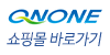제품구매